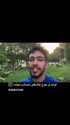 یه دختره است همیشه توذهن مون تصورش میکنیم
