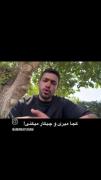 پسری که دوست داشته باشه برات وقت میزاره. 