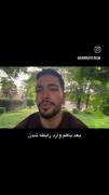 اگر میخواهی وارد رابطه بشی..... 👌✌ 