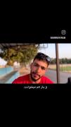 پسری که بخوادت رو بلند ترین نوک دنیا ازت خواستگاریت میکنه💯