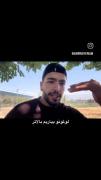 من میدونم تو از یه نفر خوشت میاد...! 