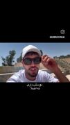 چرا پول اینقد مهمه... 😐😕لامصب
