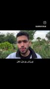 خلاصه خوشتیپ وزیبا باشین 😎🤌. 
