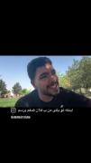 بزرگترین راز دنیا....... فاش شد😎
