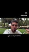 شما هم تو این سن عاشق شدین...؟ 
