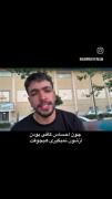 توجه کن به کسی که واقعا دوسش داری.! 