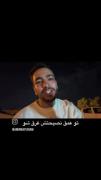 حتی یکبار هم که شده بابا تو در آغوشت بگیر🥺