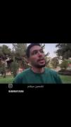 خودتو شرمنده خودت نکن همین..! 