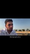 حق تر از این نداریم مگه نه...؟ 