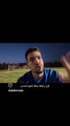 تا ابد حـــــــــــــــــــق.! 