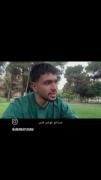 همیشه سعی کن! خودت باشی...! 🤌