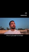 آره تا فراموشش نکردی نرو دنبال یکی! 