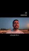 همه چی دو طرفش قشنگه....... 😇