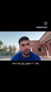 نمیگذریم از اوناییکه این بلا رو آورد سر مردمون💔