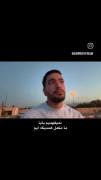 ما مکمل هم دیگریم در کنار هم رشد میکنیم💞 