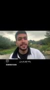 تا دیر نشده بهش بگووو چقد دوسش داری! 🥲