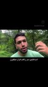 فقط پنچ سال رو خودت وقت بذار بعدش بهترین ورژن خودت رو داری 😇