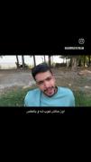 رابطه بین دونفــر 🫂✨ اینطوریش قشنگه