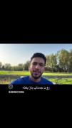 بی پولی؟ اولین گزینه اس. .! 