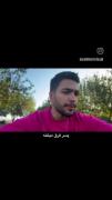 دخترا؟ پسرا؟ کدومشون . 