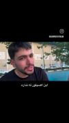 میدونم الان سرت تو گوشیه..😏 . 