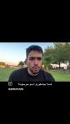 بازی خیلی ساده اسـت کمی چشاتو بازی کنی میدونی.! 
