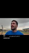 واقعیت چرا انقد آرایش میکنید..؟ 