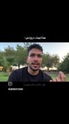 از درون زیبا باشید.. ! 