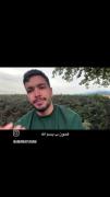 رابطه. ! 
