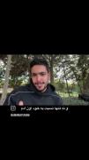 اینجاسـ که زده میشه اونیکه دوست داره..! 