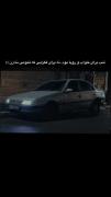 غمگین برای ماشین بازی.........