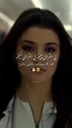 ″هـر ک میخاهـی باشـی باش″😎🖐🏻