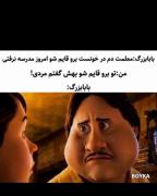 عجــیبه..! ‌ ‌ ‌ ‌ ‌ ‌ ‌ ‌‌ ‌ ‌ 