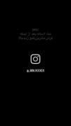 پولدار شدمم🗿🎀‌‌‌‌ ‌‌ ‌‌ ‌‌ ‌‌ 
