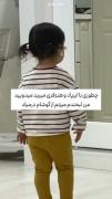والا بخدا🗿‍‍‍‍‍‍‍‍‍‌‍‍‍‍‍‍‍‌‌