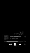 نبودی🖤🙂.....................