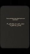 وفادارترین🙂......‌...‌.‌.....