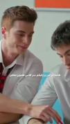 حقیقت تلخ است رفیق. ‌. ‌