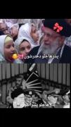 دخترانه ‌‌‌‌‌‌‌‌‌‌‌‌‌‌‌‌‌‌‌‌‌‌‌‌