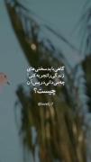 ♡..‌‌‌‌‌‌‌‌‌‌‌‌‌‌‌‌‌‌‌‌‌‌‌‌‌‌‌‌‌‌‌
