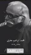 اینکه تورا دوست دارم...🙃🙃🎀❤