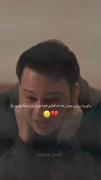 هی منم به همین زودی میرم:)قدر همو بدونیم:))))