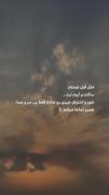 ..........بدون عنوان..............