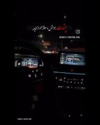 تو رو دیدم یهو دلم ریخت:)حالم خوبه.....