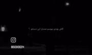 انگار خدا تورو نقاشی کرده 🎀❤️