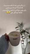 "PV_haylin"بَلِــه اینطُوریآست. 