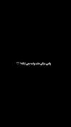 زندگی یه جاده شلوغ ..............💔❣️