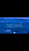 جایی نمان که غمت بی ارزش باشد! 