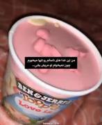 .................. .