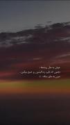 خوش به حالشون...>>>>>>>>>>>>>>